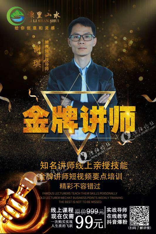 溧阳论坛招聘(溧阳人才招聘网官网) 溧阳论坛招聘(溧阳人才招聘网官网)