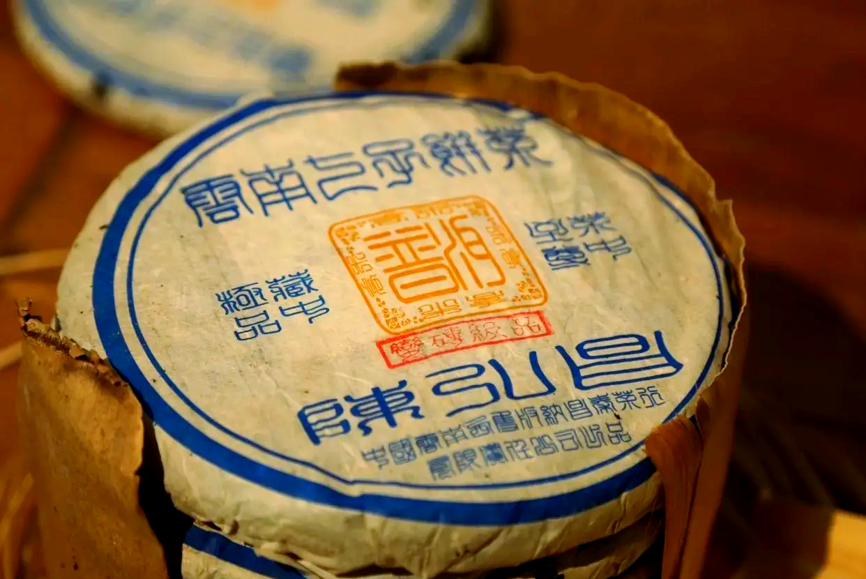 蛮砖古树茶特点(蛮砖瓦龙古树茶特点)