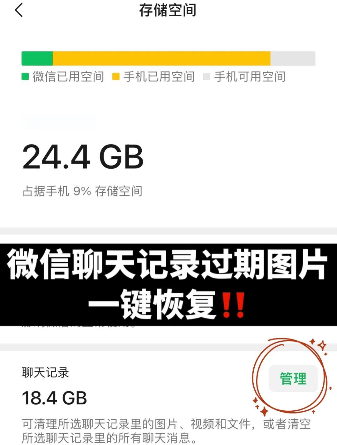 桌面文件夹不见了怎么恢复(桌面文件夹突然消失了怎么找) 桌面文件夹不见了怎么恢复(桌面文件夹突然消失了怎么找)