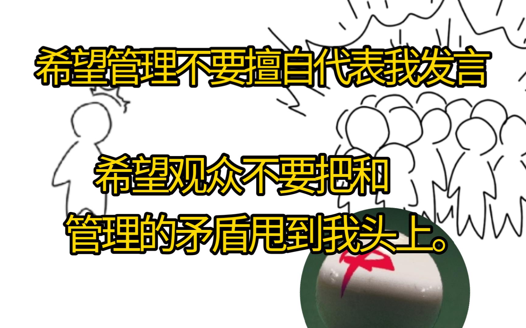 抖音不小心建群怎么解散(抖音不小心建群怎么解散群聊) 抖音不小心建群怎么解散(抖音不小心建群怎么解散群聊)