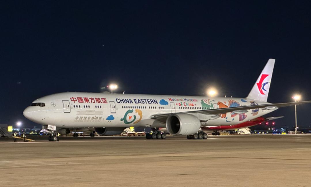 东海航空官网(东海航空人工服务24小时)