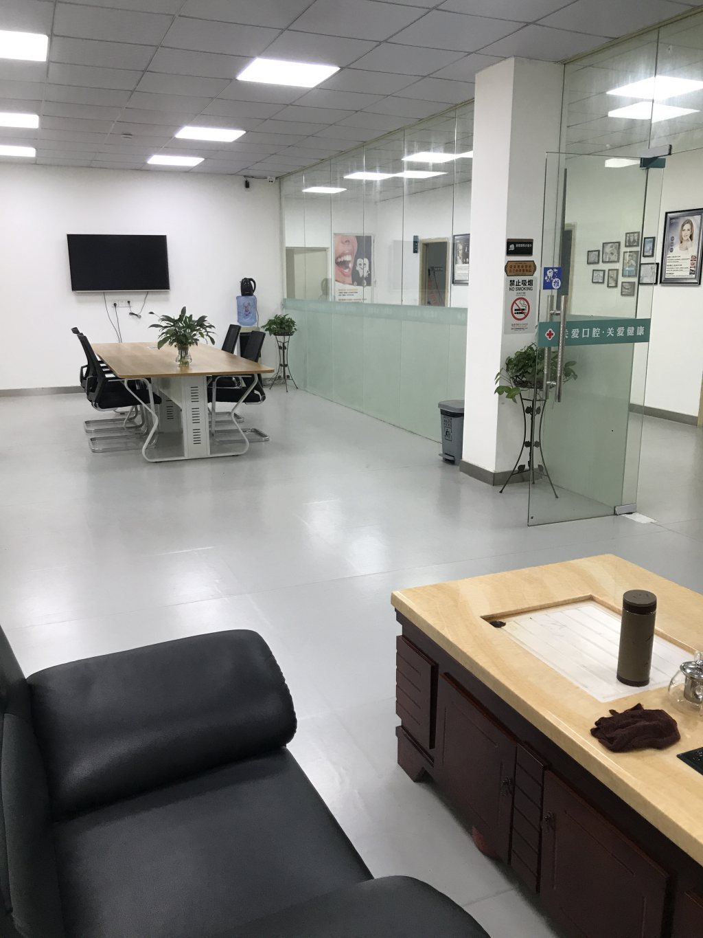 康强转让网(医疗器械批发市场)