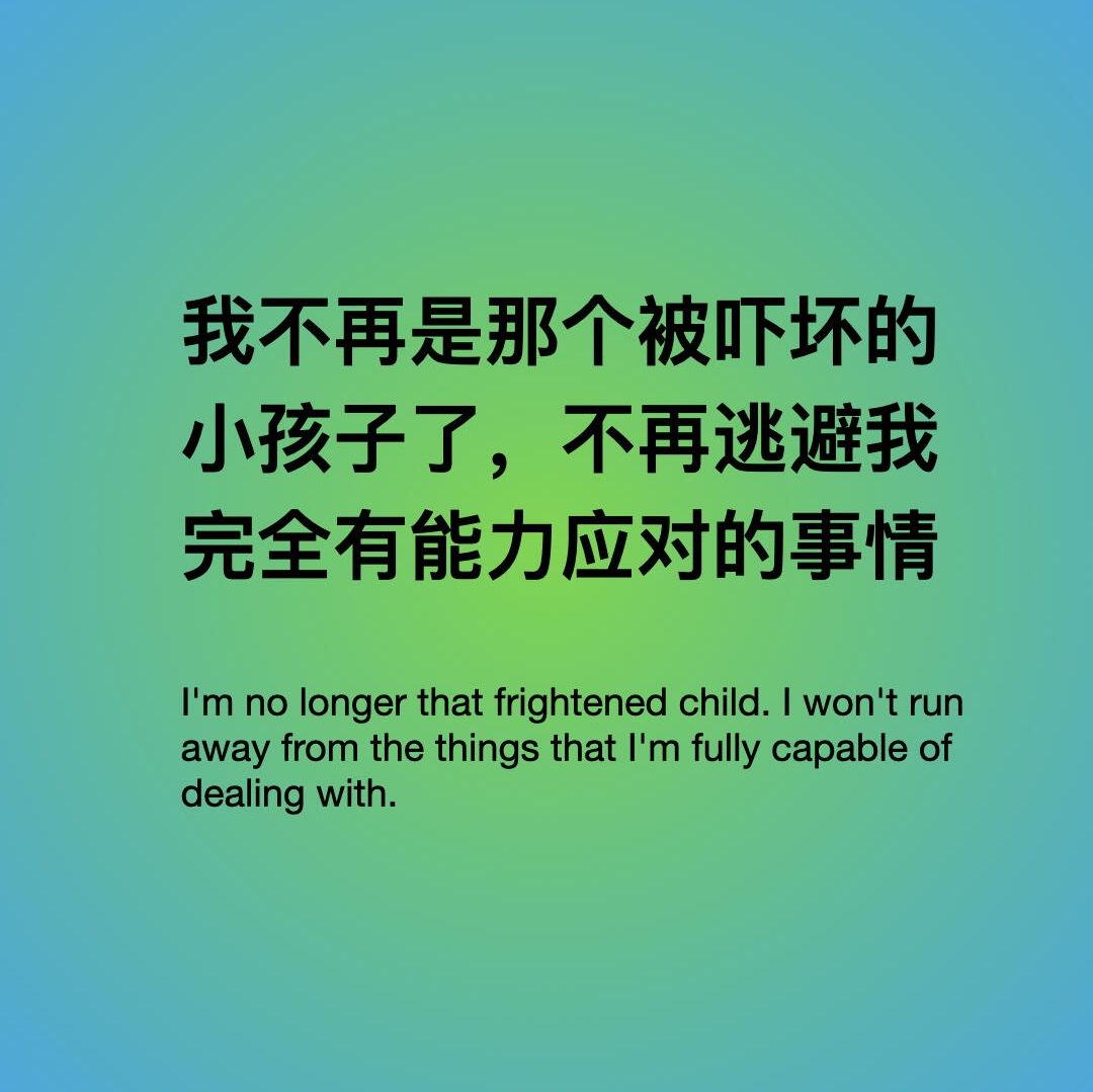 不接受反驳是什么意思(不接受反驳这个词是什么意思)