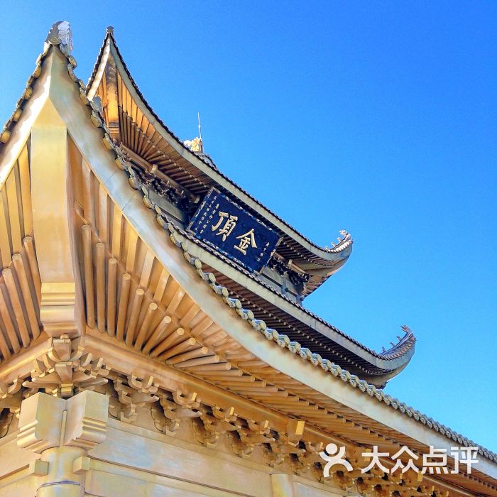 峨眉山市生活网(峨眉生活网峨眉人才网)