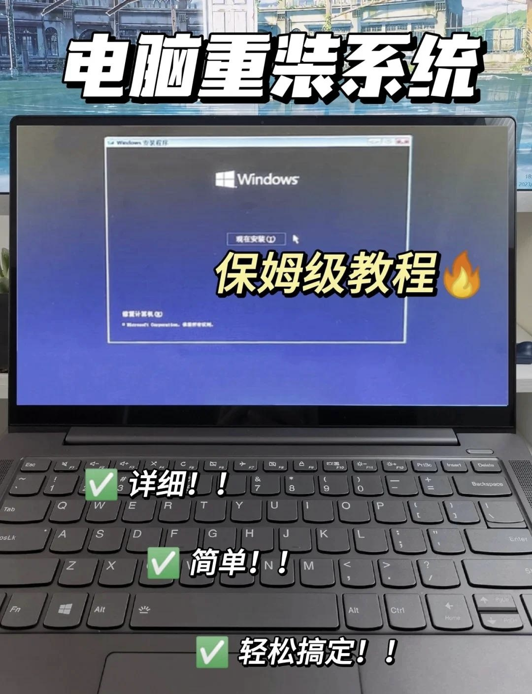 ghost恢复系统(ghost恢复工具怎么用)