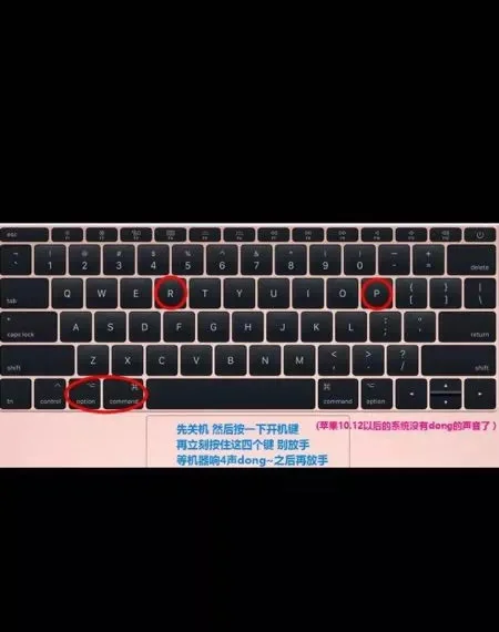 电脑一体机黑屏按什么键恢复(电脑一体机黑屏按什么键恢复正常)