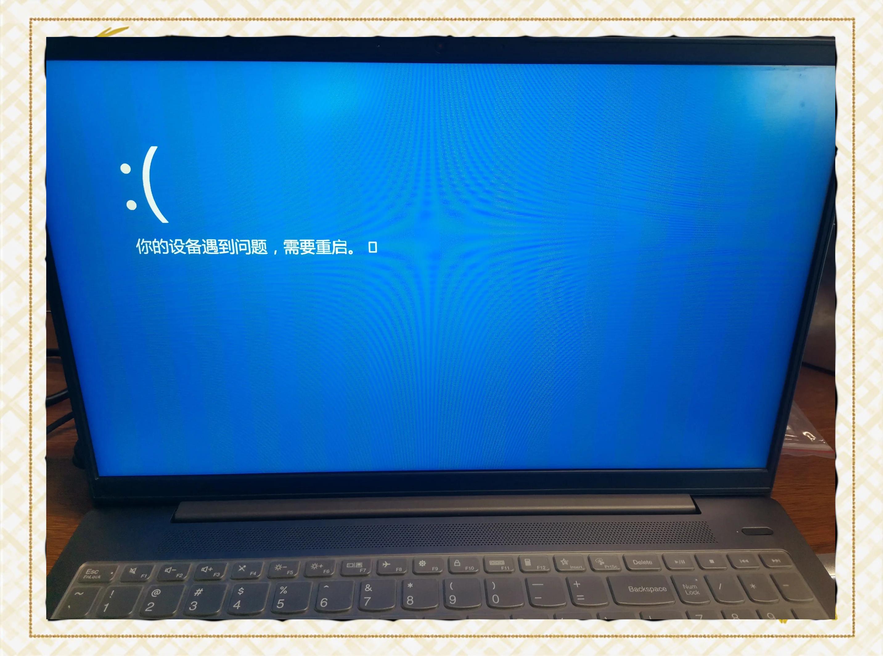 电脑一体机黑屏按什么键恢复(电脑一体机黑屏按什么键恢复正常)
