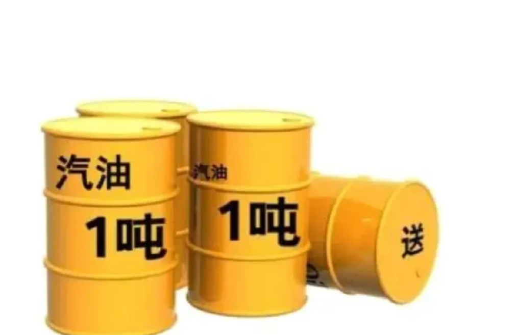 1升水等于多少斤白酒(1升水等于多少斤白酒呢) 1升水等于多少斤白酒(1升水等于多少斤白酒呢)