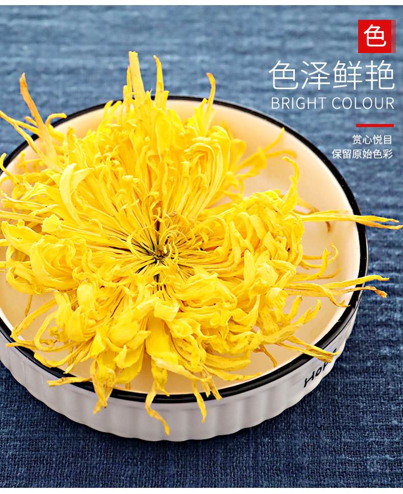 胎菊和金丝皇菊哪个好(胎菊和金丝皇菊的功效区别)
