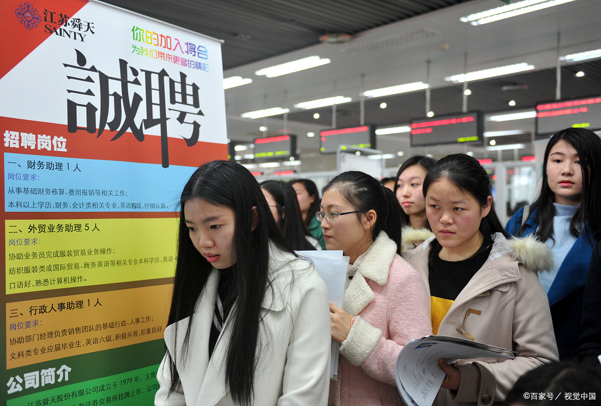 新津招聘(新津招聘水果半天班)