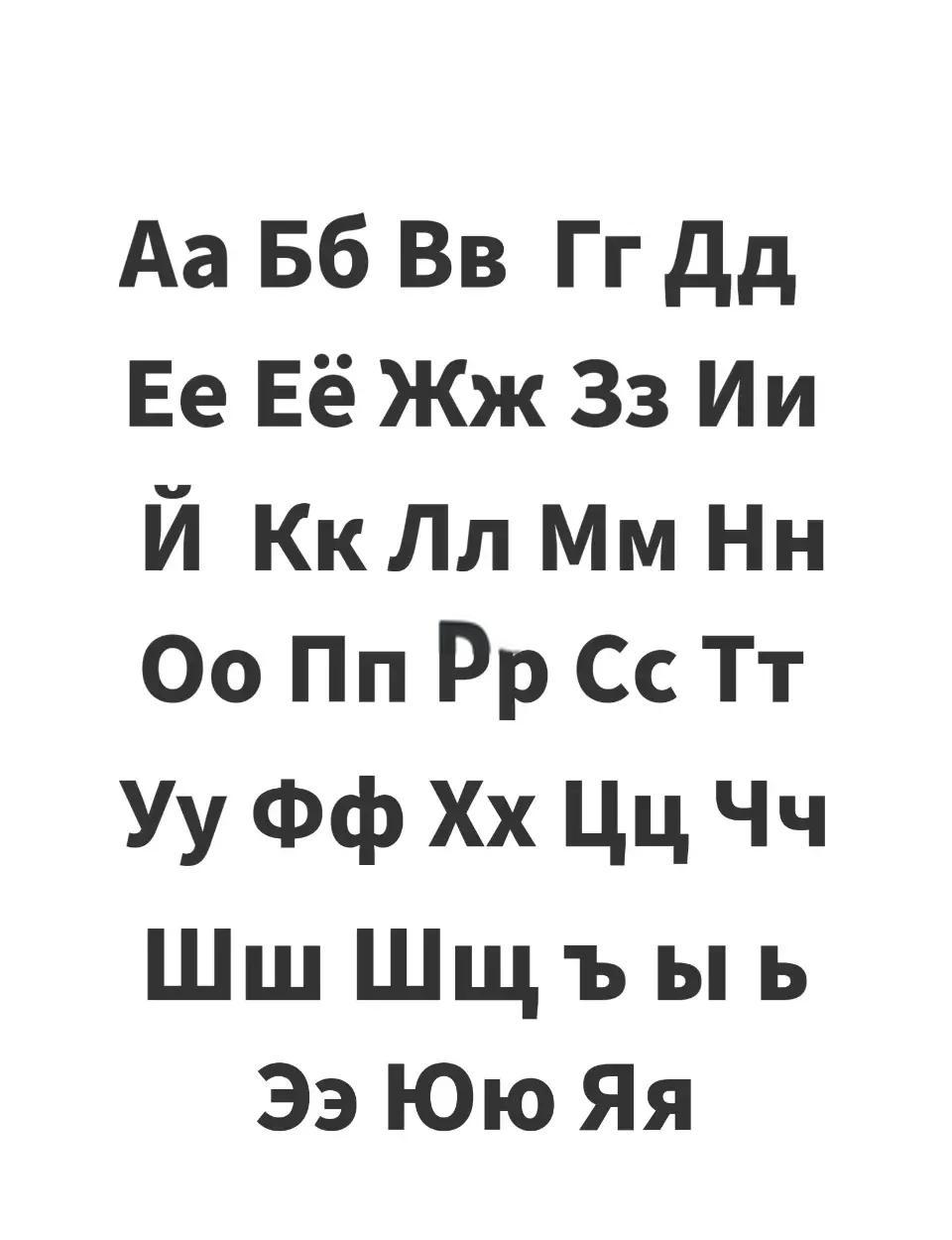 俄罗斯z字标志是什么意思(俄罗斯z字标志是什么意思呀) 俄罗斯z字标志是什么意思(俄罗斯z字标志是什么意思呀)
