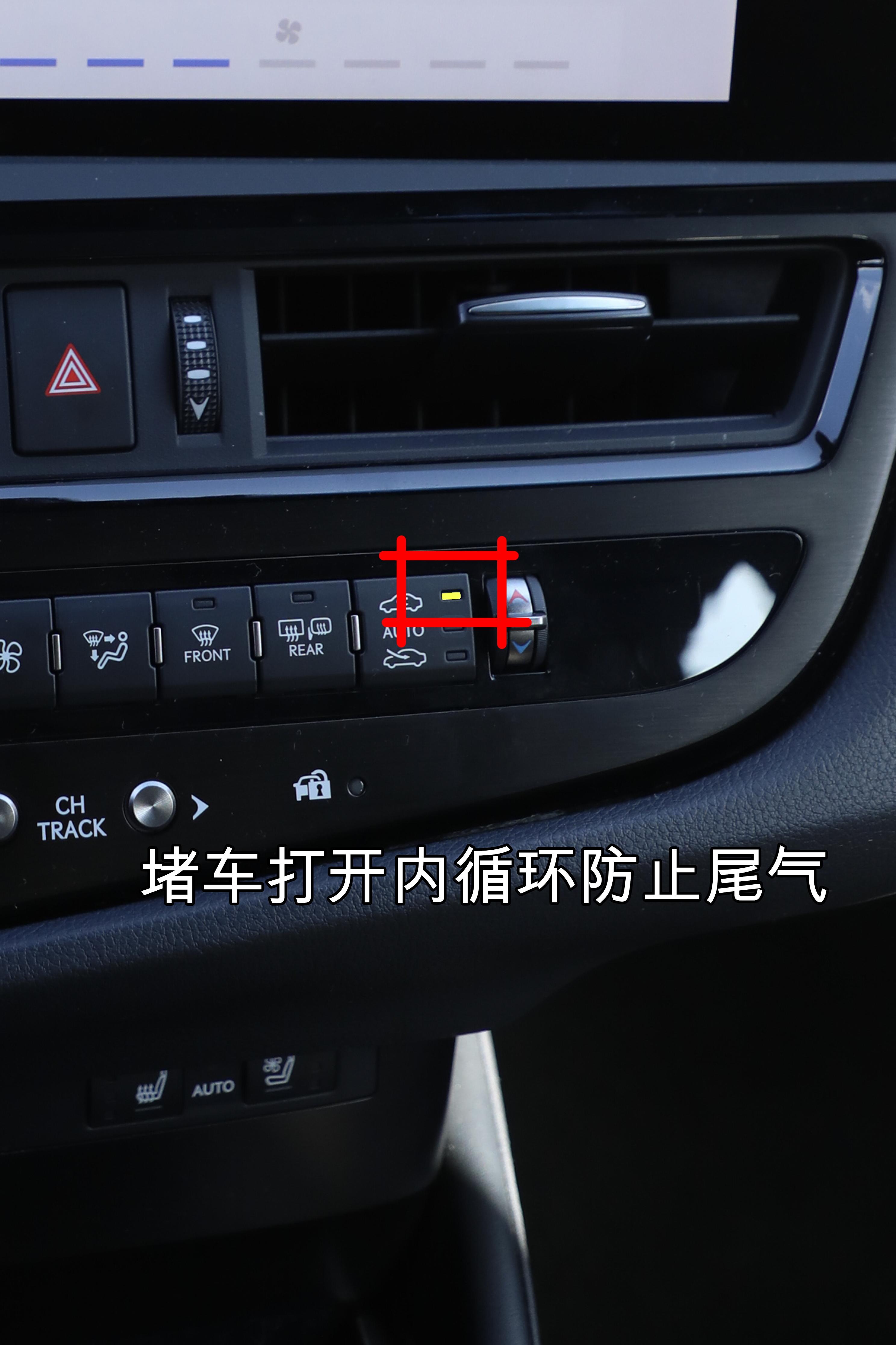 汽车空调标志含义图解(汽车空调标志含义图解视频)