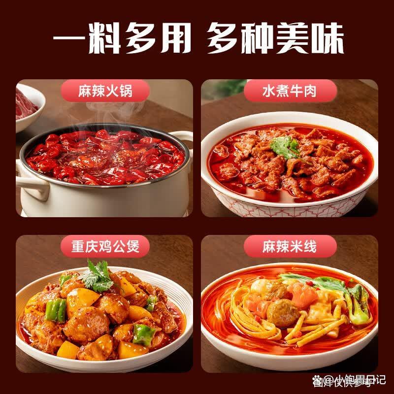 火锅品牌排行榜前十名(自热火锅品牌排行榜前十名)