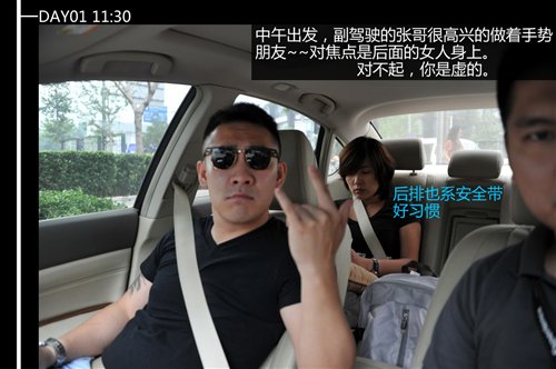 汽车之家胡永平资料(汽车之家胡永平哪里人) 汽车之家胡永平资料(汽车之家胡永平哪里人)