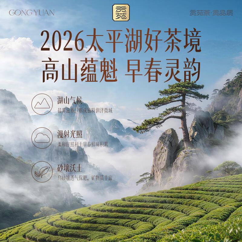 安徽名茶排行榜前十名(安徽红茶品牌排行榜前十名)