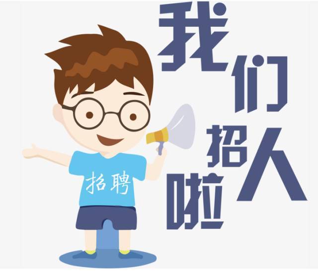 云阳人家招聘网最新招聘(云阳人家招聘网最新招聘找工作)