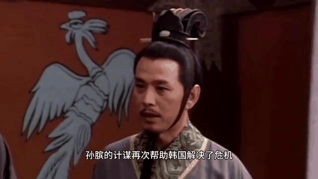仇永力(仇永力演孙膑为何很帅)