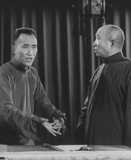 郭启儒(郭启儒是什么辈分)