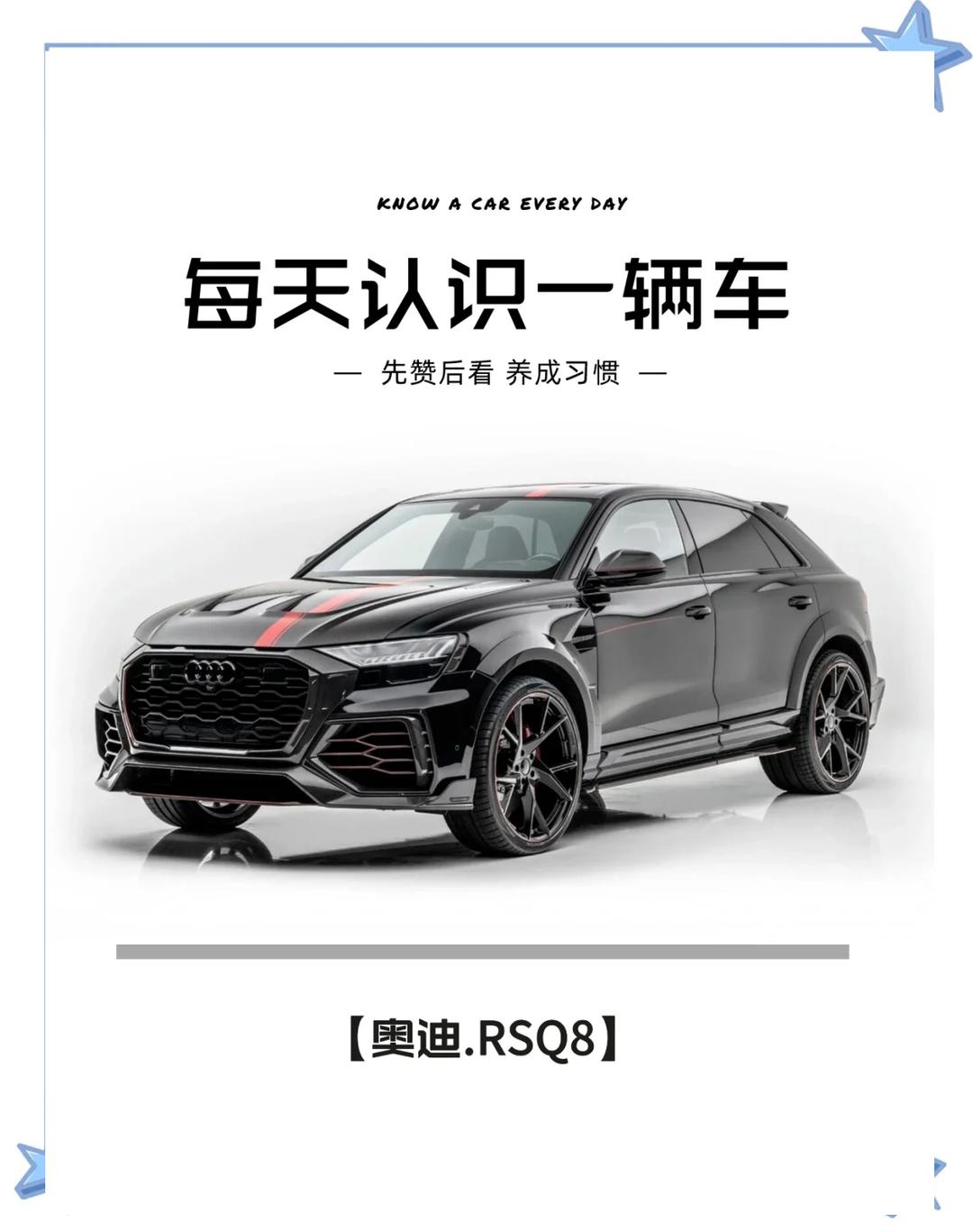 奥迪官方电话(奥迪24小时人工客服)
