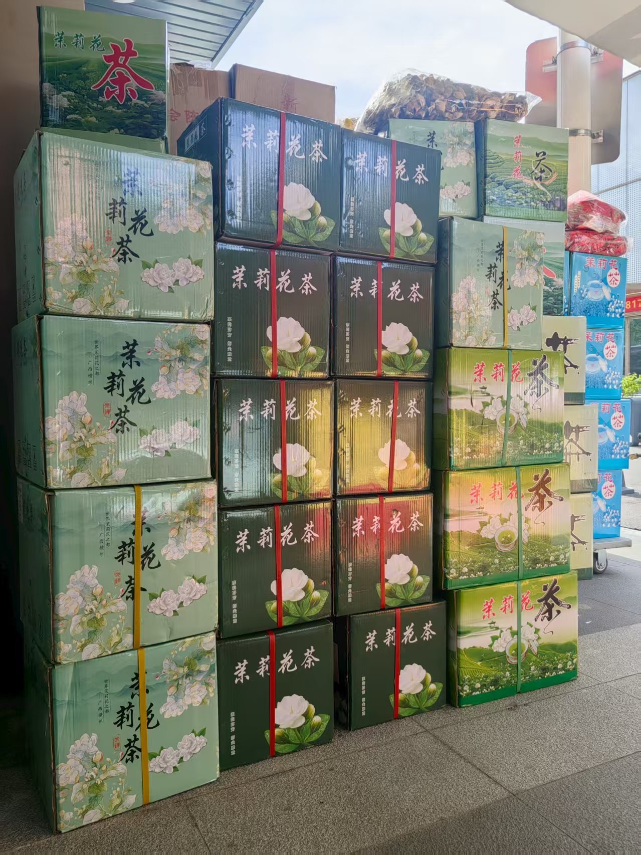 批发茶叶去哪里拿货(去茶叶批发市场怎么买才便宜) 批发茶叶去哪里拿货(去茶叶批发市场怎么买才便宜)
