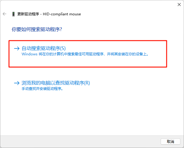 电脑死机的正确处理方法(电脑死机的正确处理方法按什么键盘)