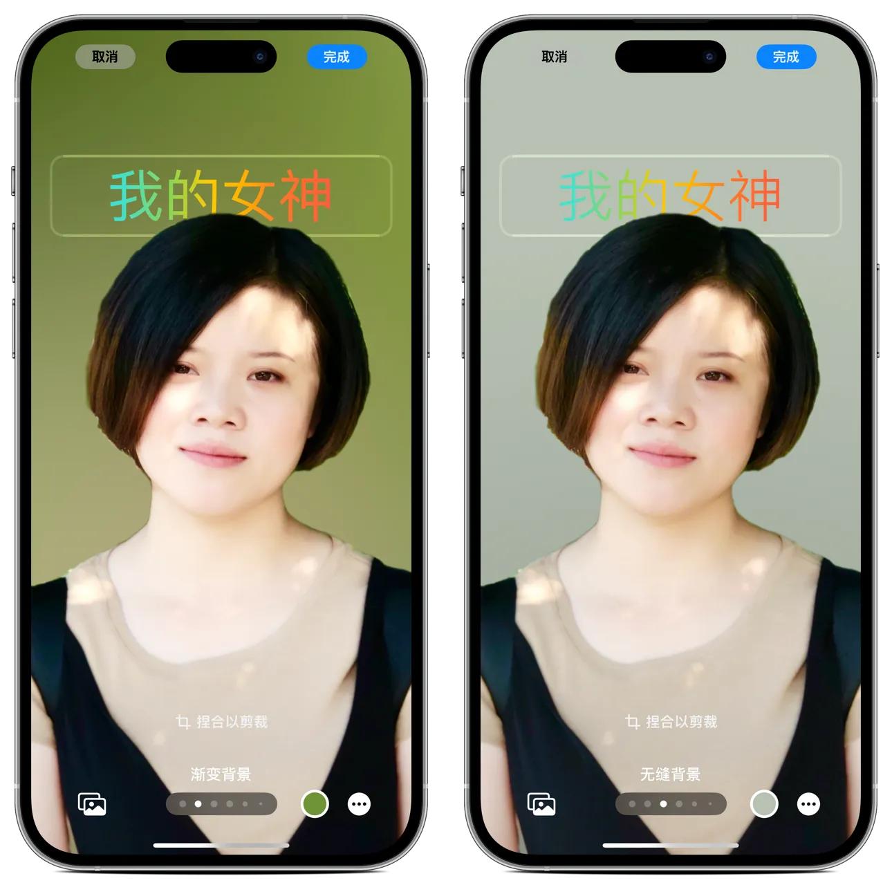 苹果来电秀视频教程(iphone来电秀视频教程) 苹果来电秀视频教程(iphone来电秀视频教程)