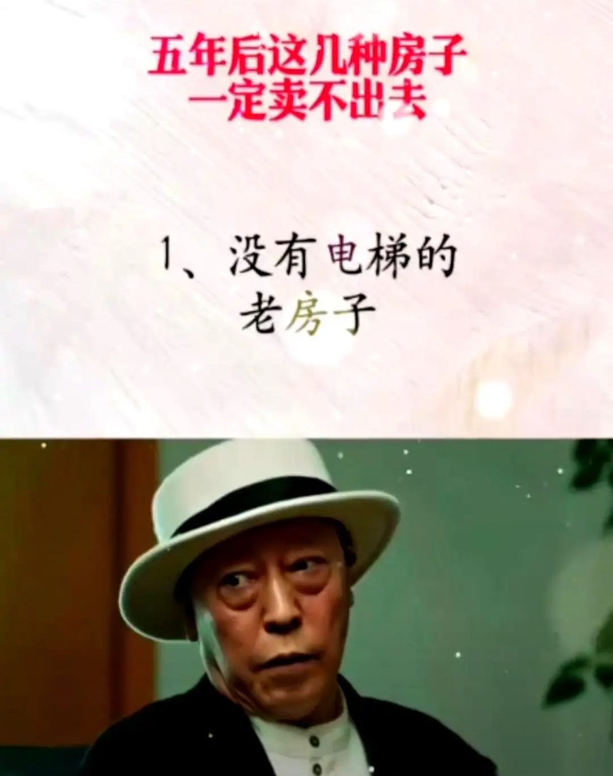 白手起家赚一个亿难吗(白手起家赚1000万难吗)