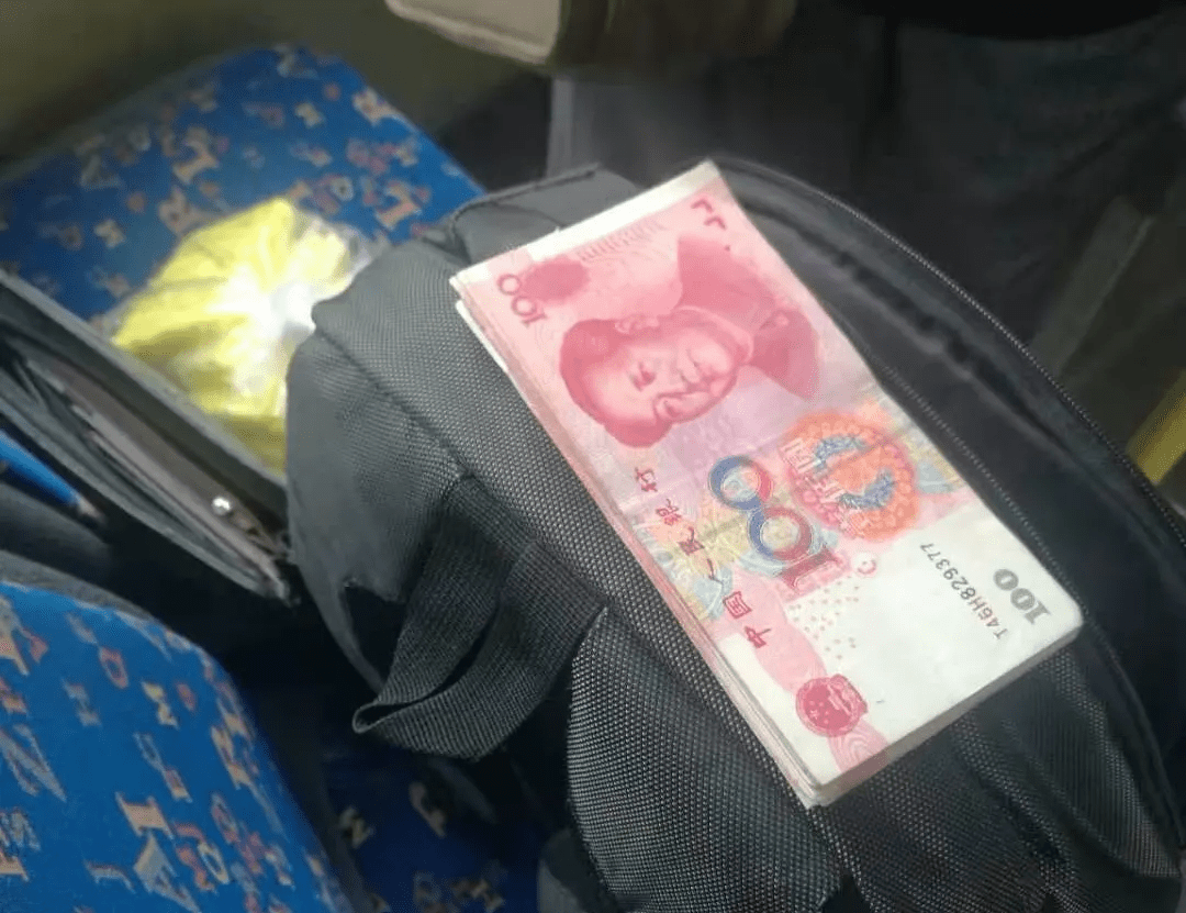 捡到支票可以去领钱吗(捡到支票可以去领钱吗现在) 捡到支票可以去领钱吗(捡到支票可以去领钱吗现在)