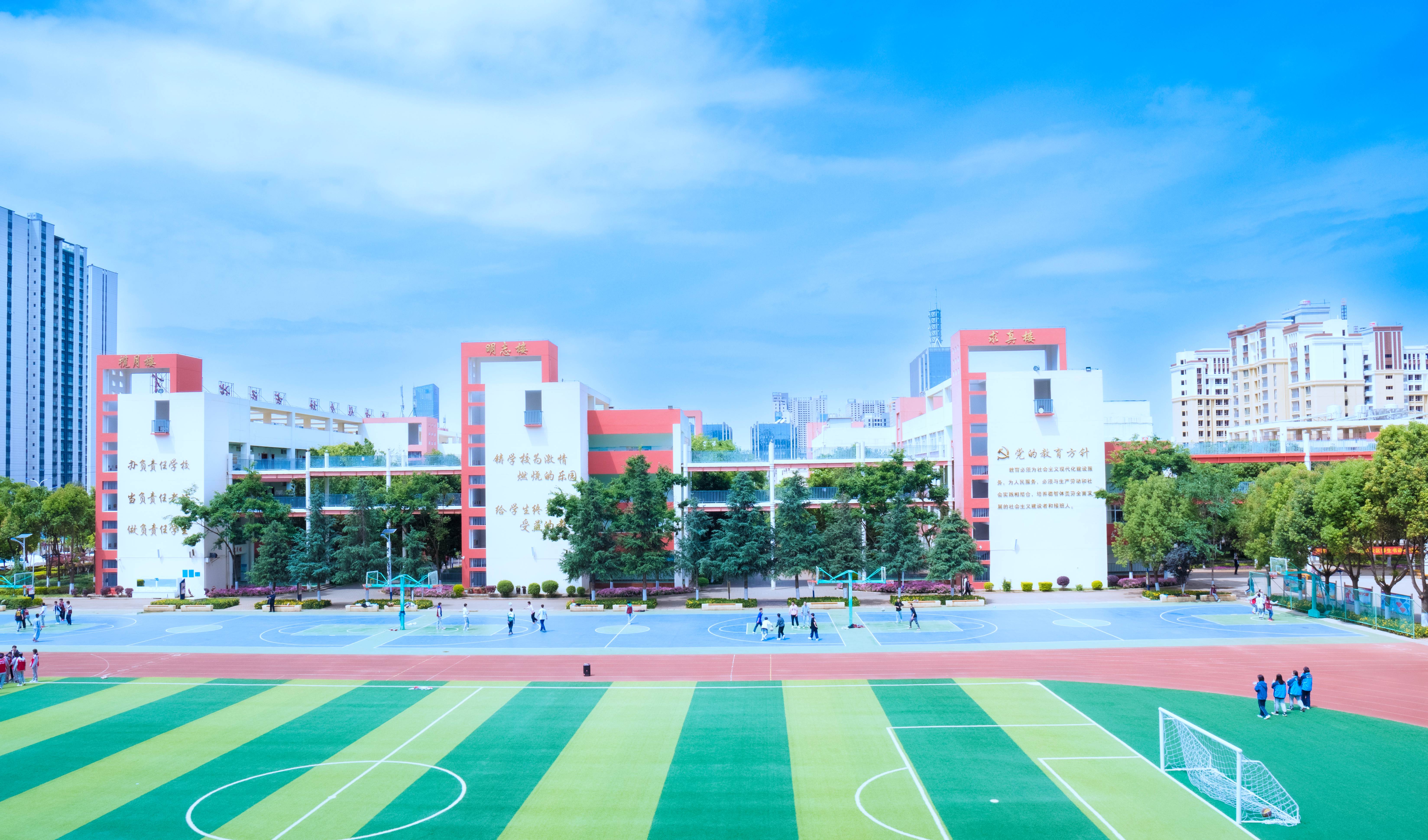 昆明实验中学官网(昆明实验中学官网入口) 昆明实验中学官网(昆明实验中学官网入口)
