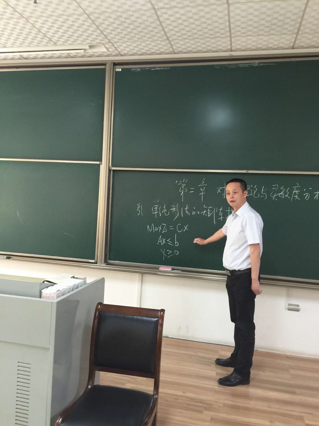 会斯通集团(会通股份简介) 会斯通集团(会通股份简介)