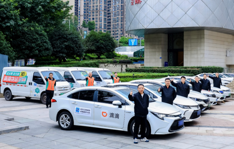 重庆共享汽车(重庆共享汽车收费标准)