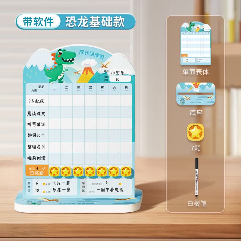 每日任务(原神几点刷新每日任务)