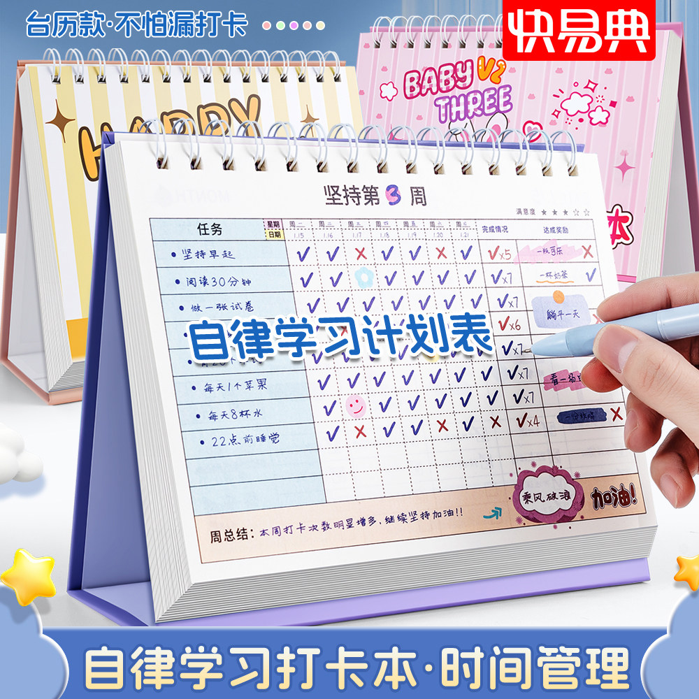 每日任务(原神几点刷新每日任务) 每日任务(原神几点刷新每日任务)