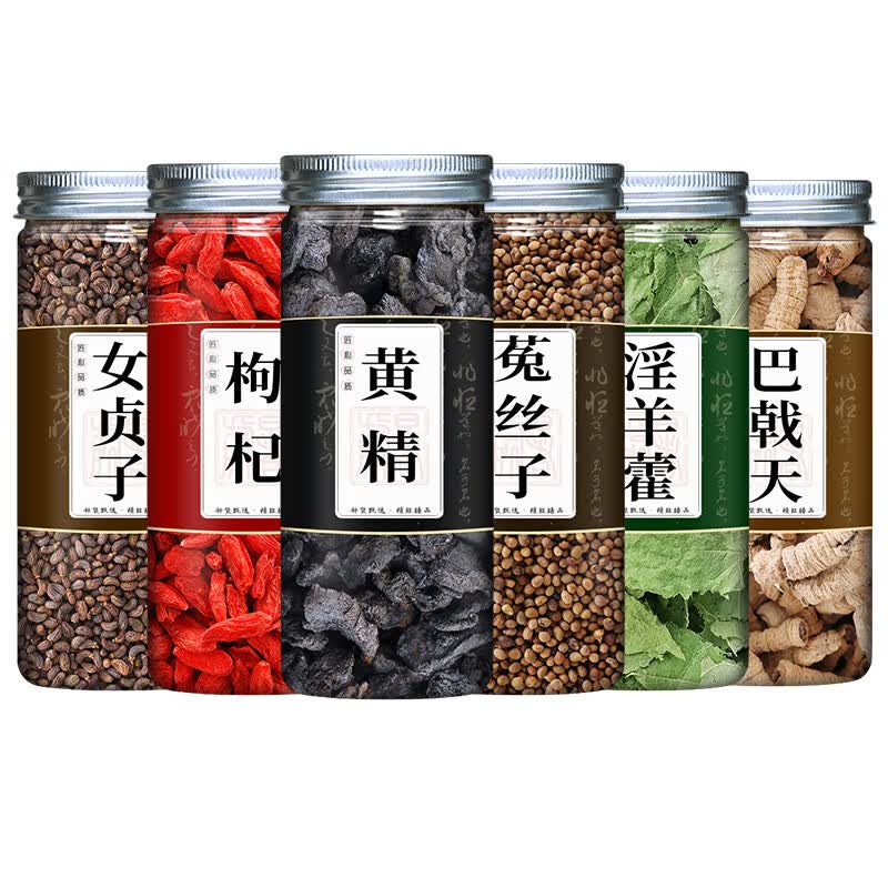 菟丝子和女贞子泡水喝的功效(女贞子和菟丝子泡水喝有什么功效) 菟丝子和女贞子泡水喝的功效(女贞子和菟丝子泡水喝有什么功效)