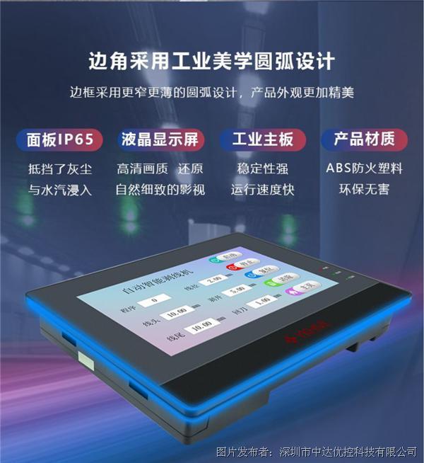 mcfx外汇是真的吗(mcfx外汇平台怎么样)