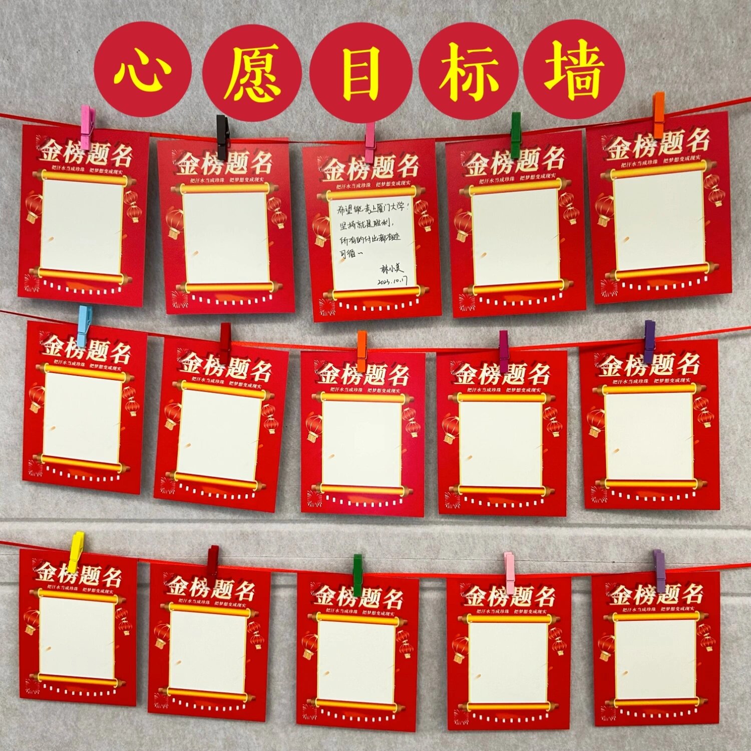 理想卡片图片大全(理想卡怎么做又简单又好)