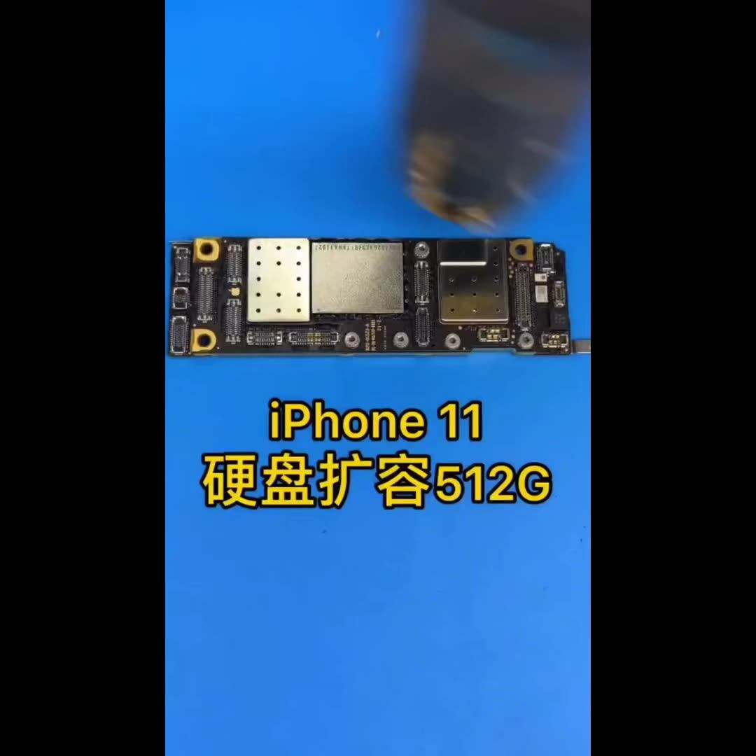 苹果13基带(苹果13基带坏了有必要修吗) 苹果13基带(苹果13基带坏了有必要修吗)