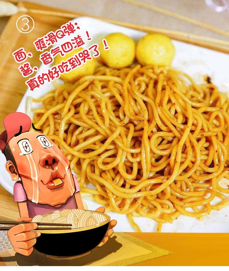 车仔面为什么叫车仔面的简单介绍