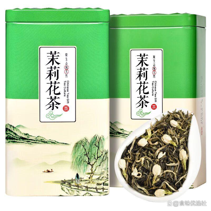 什么牌子的茉莉花茶好喝(什么牌子的茉莉花茶质量好) 什么牌子的茉莉花茶好喝(什么牌子的茉莉花茶质量好)