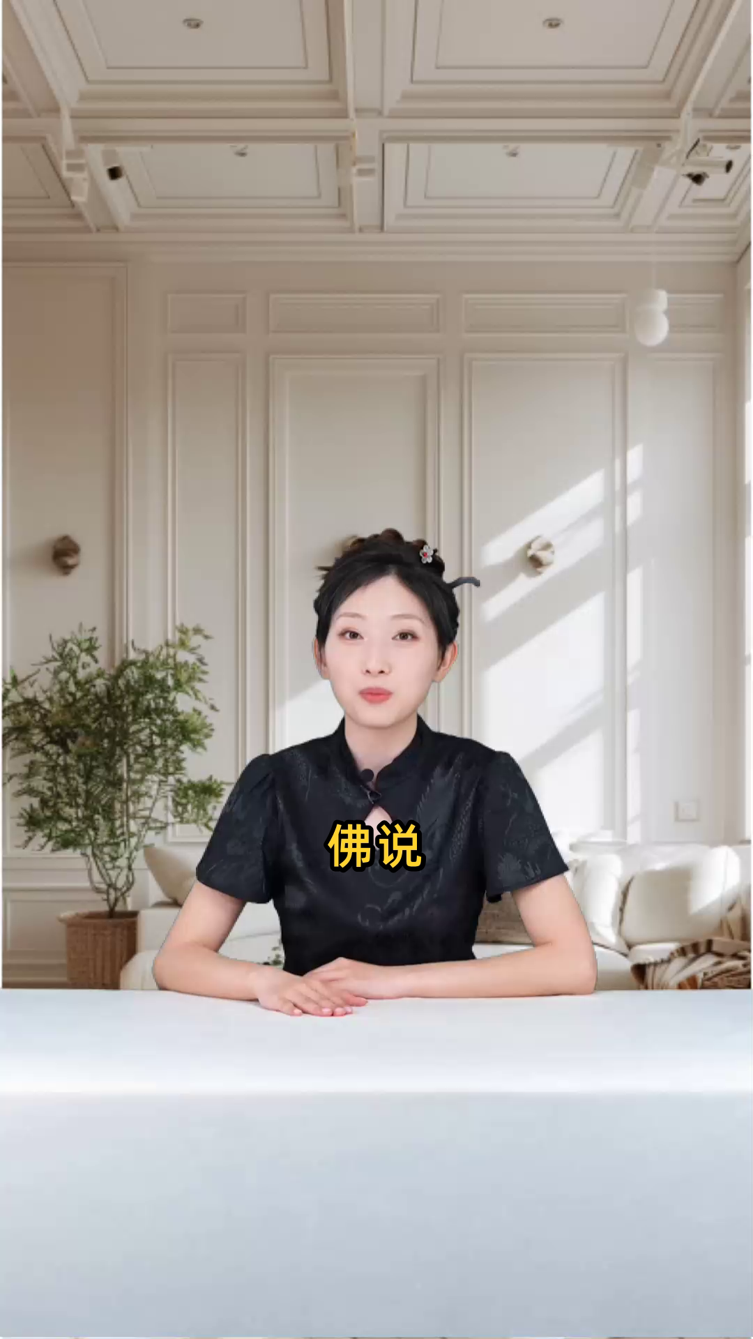 承浆的准确位置及功效(承浆穴的准确位置图片及作用) 承浆的准确位置及功效(承浆穴的准确位置图片及作用)