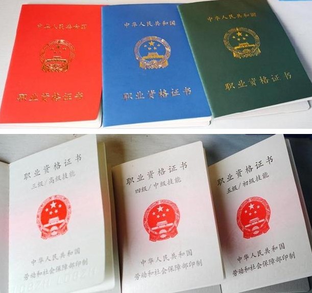 茶艺师资格证怎么考(茶艺师资格证怎么考需要什么学历) 茶艺师资格证怎么考(茶艺师资格证怎么考需要什么学历)
