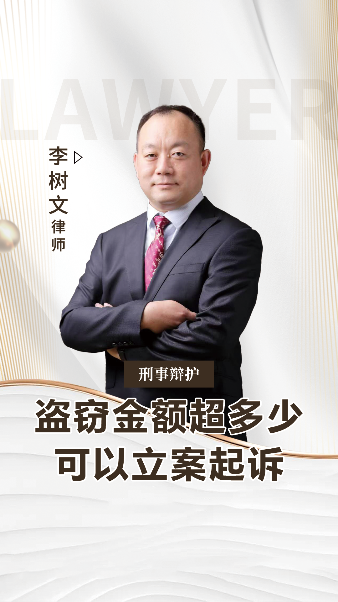 包含一确诊病例买短乘长进京被刑事立案的词条 包含一确诊病例买短乘长进京被刑事立案的词条