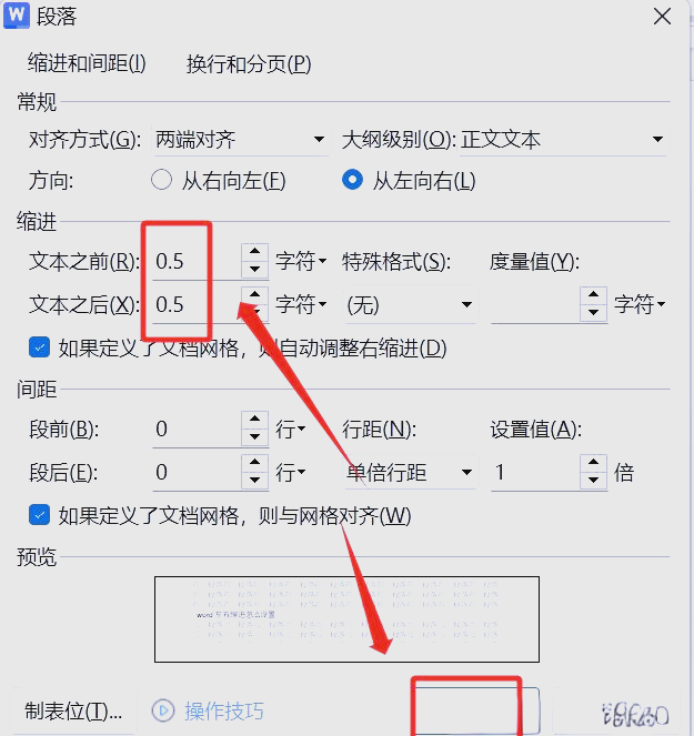 如何缩印(如何缩印成A4) 如何缩印(如何缩印成A4)