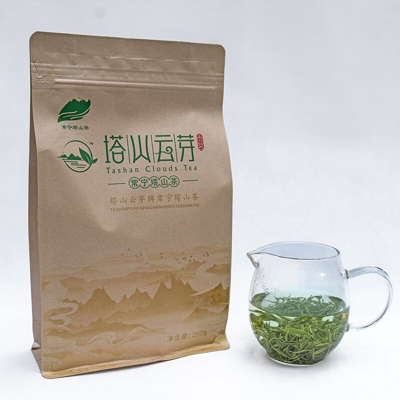 湖南茶叶(湖南茶叶集团有限公司)