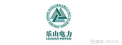 乐山电力股吧(乐山电力股吧股票)