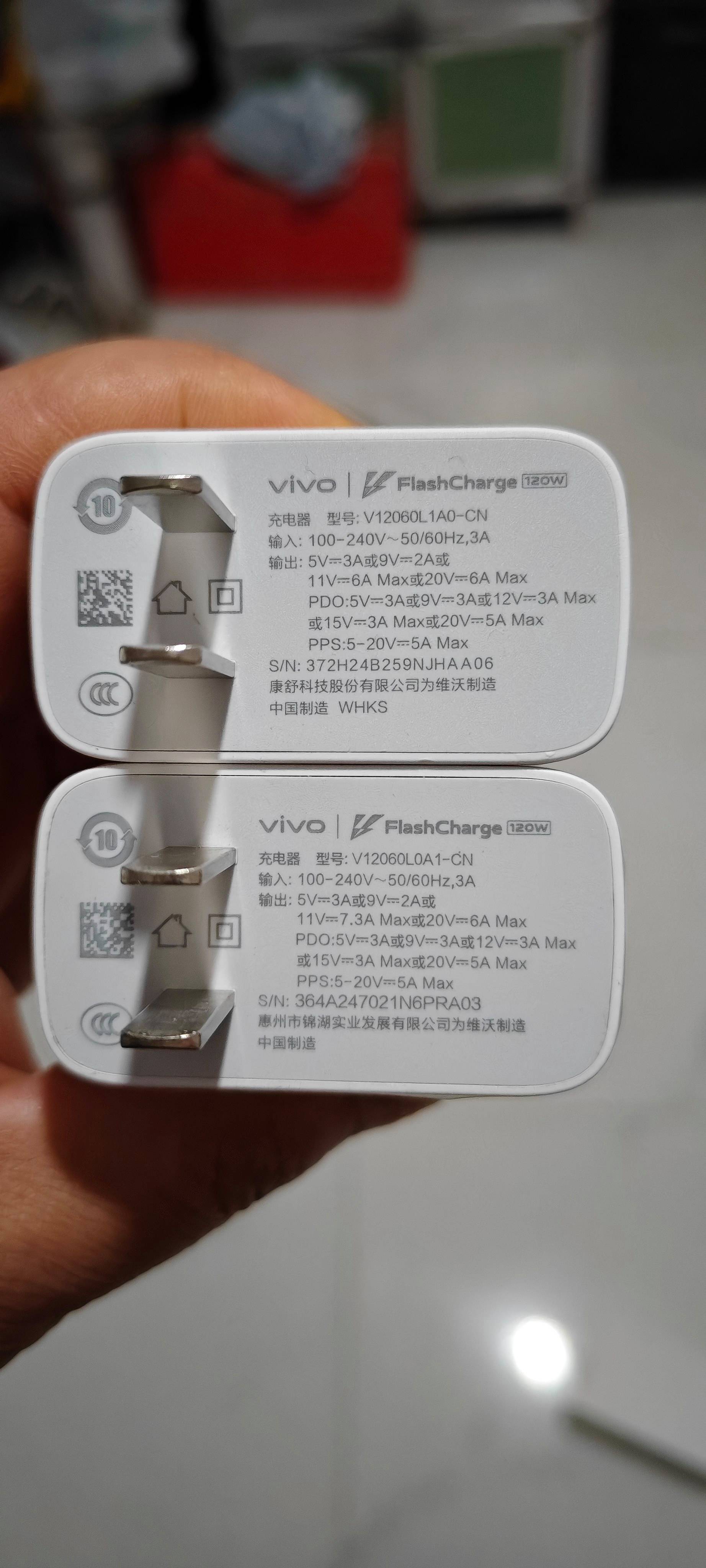 120w充电器可以充普通手机吗(120w充电器可以充66w手机吗)