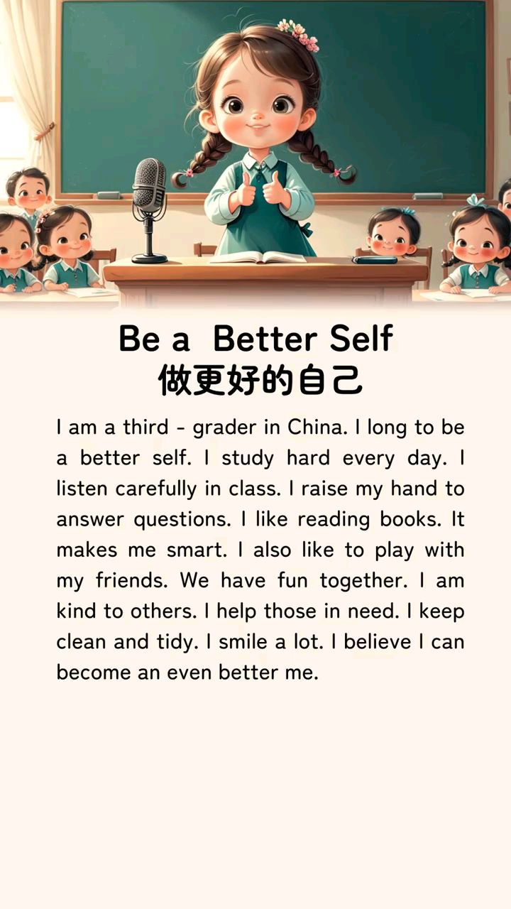 一个人英文(一生只爱一个人英文)