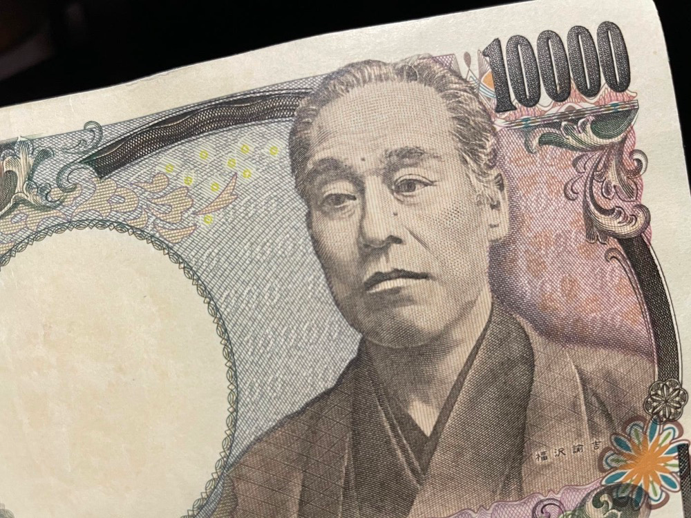 日元面值(日元面值有几种)