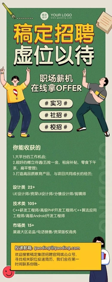 蓟州生活网招聘网信息(蓟州生活网招聘网信息中源包装厂) 蓟州生活网招聘网信息(蓟州生活网招聘网信息中源包装厂)