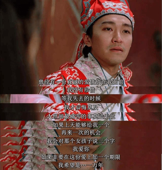 中国电影股吧(600977中国电影股吧)